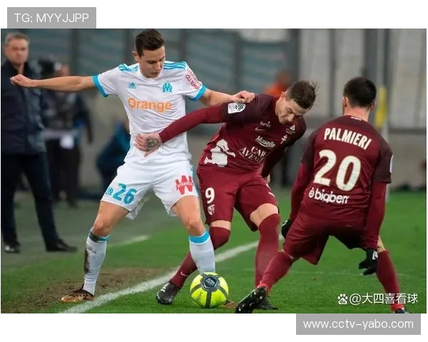图卢兹客场防守漏洞或难挡马赛边路冲击