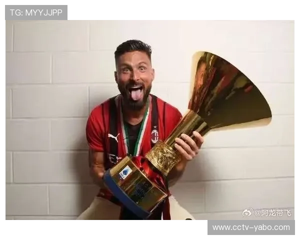 吉鲁头球扳平，AC米兰客场1-1暂平佛罗伦萨